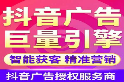 百度推广案例：案例分析及实战操作指南