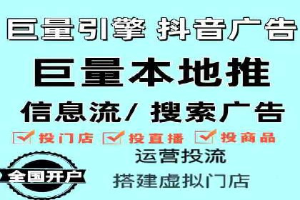 微信信息流广告在社交媒体中的地位与作用